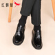 Red dragonfly leather shoes men's commuter business casual shoes cowhide lace-up hand-scratch pattern versatile formal shoes WTA352041 black 39