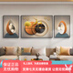 Sense Painting Living Room Dekoration Malerei Sofa Hintergrund Wandhänge Malerei 2025 Neue leichte luxuriöse High-End-Wandmalerei Fulu High-End-Wandbild JD15849 Links und rechts 30*40 Mitte 60*40 Texturöl Leinwand P.