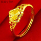 KZD old phoenix gold women's ring women's ring love-shaped fashionable gold-plated gift for mother and girlfriend 520 gift big love ring 1.985 same style