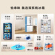 TCL Xiaoqingning 521 liter cross-opening four-door dual-system dual-purity large-capacity wide-width variable-temperature refrigerator household refrigerator first-class energy-efficiency frequency conversion old-for-new R521T5-US national subsidy