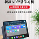 Zhangxuepai welfare Y105 learning machine 2025 new 512G student computer smart English reading tablet from kindergarten to primary school to high school curriculum synchronized teaching materials to improve reading and literacy children 8+256 regular model no gifts