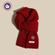 SCOTT GOOSE red wool scarf women's 2025 new autumn and winter Korean style warm Christmas gift atmosphere cashmere scarf red