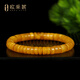 OUCERNY beeswax bracelet collection full of honey chicken oil yellow amber presbyopia wax pill bracelet Russian material for men and women