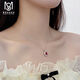 Natural pigeon blood oval ruby necklace for women PT950 platinum fashionable imitation diamond 2 carat pendant clavicle chain D-E/extreme white 2 carat LC/mirror flawless red diamond
