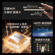 Produziert von China Unicom, China Unicom Mobile Portable WiFi 6 Wireless-Netzwerkkarte 4G-Router Car Wi-Fi 2025 National Universal Traffic Unterstützt 5G/4G-Geräte-Internetzugang Dünnes und leichtes Gehäuse + hervorragende Leistung Desert Gold