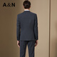 Antonio three-piece suit & high-end business formal fit suit for men, light luxury wedding groomsmen suit