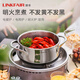 Lingfeng pressure cooker household explosion-proof stainless steel pressure cooker small multi-functional mini one-hand opening and closing gas induction cooker