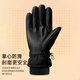 RED DRAGONFLY gloves men's winter cycling warm gloves electric motorcycle plus velvet touch screen anti-cold wind anti-freeze cotton ski gloves