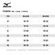 Mizuno Outdoor Jacke Herren mit Kapuze mithilfe von atmungsaktivem Paarer und Samt verdickte Baumwolljacke Herren -Top der Baumwolljacke