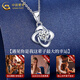China Gold (CHINA GOLD) platinum four-leaf clover necklace for women platinum diamond high-end pendant lover birthday gift Year of the Horse animal year gift platinum four-leaf clover pendant white - free silver chain + medium gold gift box