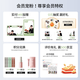 roye若也防脱固发洗发水无硅油丰盈强韧赋能洗发液蓬松洗头膏208ml
