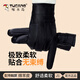 Woodpecker (TUCANO) leather gloves men's winter touch screen plus velvet warm cycling outdoor cycling men's winter windproof sheepskin gloves