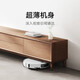 Mijia Super New Product Xiaomi Mi Robot Sweeping and Mopping 5 Ultra-thin Body AI Intelligent Recognition Sweeping Robot All-in-one Sweeping and Mopping Automatic Cleaning Mijia Sweeping Robot 5 Thin Inlaid Water Version