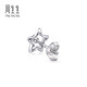 Chow Sang Sang Pt950 platinum star diamond stud earrings single piece 92110E pricing