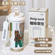 Wenzhi Langlang Mountain Little Monster Water Cup Langlang Mountain Little Monster Movie Surrounding Thermo Cup Cute Girl Two Dimension VE1047 Toad Spirit [Lily of the Valley Thermo Cup]