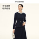 NAERSI Quietly Luxurious and Elegant Sheep Wool Shirt Elegant Chanson 25th Winter New Style (With Belt) Dark Turquoise L
