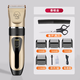 Jingsheng Pet Hair Trimmer for Large Dogs and Cats Teddy Cat and Dog Shaver Pet Automatic Trimmer Clipper Hair Trimmer - Extra Long Battery Life + Bass Noise Reduction
