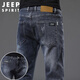 JEEP SPIRIT Jeep jeans men's autumn and winter Korean style trendy pants men's straight slim men's pants blue gray 32
