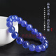 Fengxi collection-grade natural tanzanite bracelet, purple blue bracelet, sapphire cordierite crystal gift for women, collection-grade tanzanite bracelet, approximately 10mm bead diameter, tanzanite
