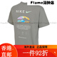 Мужские топы с короткими рукавами Nike для весенней и летней новой беговой футболки с спортивной одеждой для спортивной одежды для дышащих в дышащих HF6172-053/All Cotton S/Предлагается 100-120JIN [JIN равен 0,5 кг] Весь размер