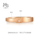 Chow Sang Sang Small Square Buckle 18K Color Gold Ring Rose Gold 520 Pair Ring Love Secret 92739R Pricing 16 Circles