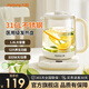Joyoung Health Kettle 1.8L Large Capacity 316L Stainless Steel Heating Plate 24H Reservation Flower Teapot Boil Tea Kettle Automatic Power Off Constant Temperature Electric Kettle WY601 No Tea Blue 12H Insulation 1.8L