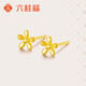 Liuguifu Jewelry Gold Earrings Flowers Pure Gold Earrings Earrings Earrings Earrings Women BE0699 0.75g