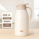 Fuguang Coffee Pot 304 Vacuum Stainless Steel Insulated Kettle Large Capacity Household Insulated Kettle Thermos Bottle Gold 2L 1.5-2L