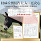 Jiuzhitang donkey-hide gelatin cake gift box 460g92 pieces [15%] tonic for blood and blood to give to mother, elders, wife Mid-Autumn Festival gift