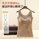 MiiOW Liquid Foundation Underwear Bra Women's Thermal Underwear Girls Casual Versatile Thermal Clothing Shapewear Thermal Vest Women