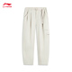 Pantalones de conchas blandas de li ning para mujeres 2025 Autumn cómodo versátiles de moda de moda