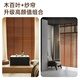 Qianchuan Electric Solid Wood Blinds Blackout Study Bedroom Living Room Tea Room Wooden Medieval Style Lifting Roller Blind Golden Oak Color Same as Main Picture Blade Width 5cm Basswood