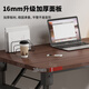 Yaoying computer desk folding table office desk home student desk study table e-sports table YLZ11 walnut color 80*40cm