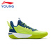 Li Ning Детская обувь баскетбольная обувь мужская большая детская ветроэнергетика.