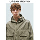 UR2026 Spring New Men's Urban Safari Rope Decorated Super Loose Blouse Shirt UML250060 Military Green M (M-L)