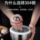 Jingchuan Asahi Garlic Pounder 304 Stainless Steel Mortar Mixing Medicine Household Crush Jar Garlic Manual Manual Old-fashioned Chili Pepper Bowl Grinding Medicine Garlic Pounding Machine 304 Stainless Steel Spill-proof Cover + Spoon + Anti-slip Pad + Tapping Stick