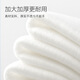 Jingdong Tokyo-made antiseptic wipes 80 pieces * 4 packs. Disinfectant wipes. Non-alcoholic wipes can inactivate 99% of viruses.