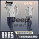 JEEP SPIRIT Sports Suit Men's Autumn, Spring and Summer Casual and Comfortable Running Fitness Training Wear Outdoor Windproof and Quick-Drying Cycling Suit Gray Gray Sports Two-piece Set Windproof and Quick-Drying M