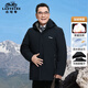 Classic car (LAOYECHE) middle-aged and elderly dad's velvet thickened mid-length warm cotton clothes for men winter new hooded jacket cotton clothes