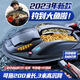 Zailu high-power remote-controlled boat, high-speed speedboat, net release artifact, large-scale automatic decoupling net boat toy, carbon fiber nesting net, dual-purpose, one-button decoupling, one battery collection, free accessory package