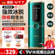 VTT Germany Hair Removal Device Freezing Point Household Laser Full Body Hair Removal Medical Sapphire Hair Removal Device Private Part Shaving Legs Armpit Lip Stone Painless Ice Feeling Birthday Gift for Girlfriend Green Pine Green Full Wave Light Root Quick Removal Accelerating Light Extraction/Thick Hair Follicles/No Black Leaves