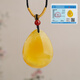 Potala Palace unique beeswax square pendant, Tibetan ethnic style design, play plate, Russian material amber necklace, versatile for men and women