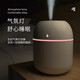 New Small USB Spray Humidifier Home Bedroom Office Desktop Air Classroom Creative Accessories Water Drop Humidifier-White