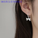 XMCK Old Phoenix 999 Pure Silver 2025 New Bow Earrings Fashionable Japanese and Korean Design Earrings Temperament Versatile 925 Silver Bow Pearl Earrings