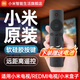 Xiaomi TV Remote Control Original Xiaomi TV REDMI TV Xiaomi Box Remote Control Bluetooth Voice Infrared Remote Control Home Color TV TV Remote Control Universal Version Xiaomi Original Xiaomi Infrared Remote Control