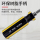 Robin Hood (RUBICON) imported screwdriver double-headed dual-purpose cross-colored strip screwdriver strong magnetic super-hard computer screwdriver 624