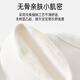 爱宝适婴儿连体衣a类纯棉春秋宝宝衣服爬服外出服和尚服月亮熊73cmT214