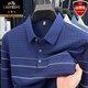 Classic car high-end pure cotton 100% long-sleeved t-shirt for men middle-aged dad with pockets polo shirt lapel autumn clothes 2632 Navy XL Recommended 130-150Jin Jin equals 0.5 kg