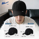 Huili hat men's summer baseball cap big head surround sun protection baseball cap women's face showing small casual hat outdoor trendy sun hat