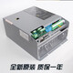 Xiwei inverter AVGL AVS1075/1110/1150-XBL-BR4 7.5KW11KW15KW new 7.5 kilowatt warranty for one year